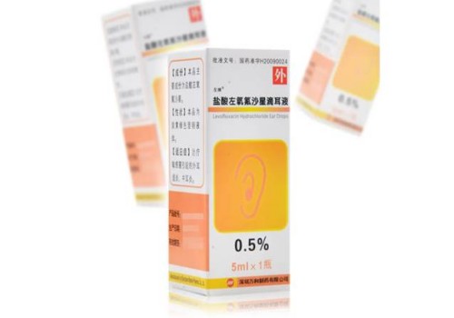 想了解孕妇用的法安明和克赛的区别吗？看这里