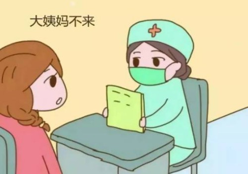 冻卵虽是青春的后悔药但取卵对身体的危害你不可不知