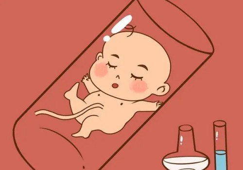 北京试管婴儿价格：青岛供卵试管包男孩靠谱吗,青岛供卵试管婴儿哪里能做